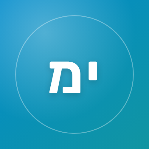 יעל מזרחי