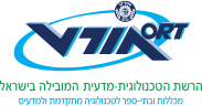אורט איתן שלומי ע