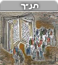 LTanah