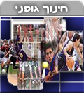 LSport