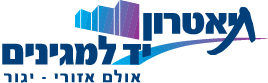 Domain Logo