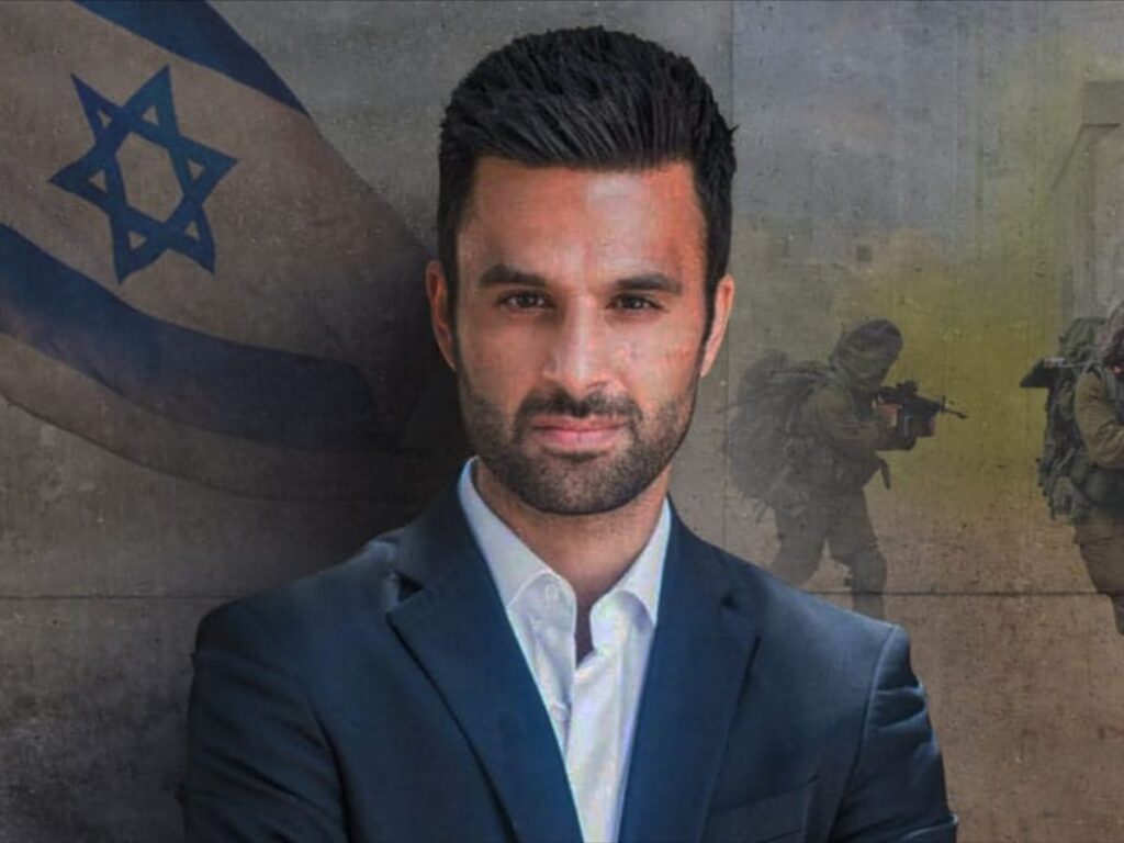יוסף חדאד