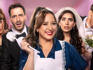 חתונה מושלמת - הקומדיה הבינלאומית מגיעה לישראל!