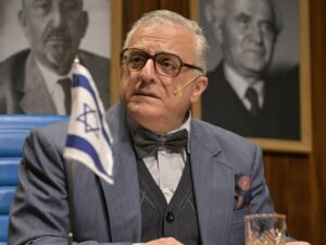 שמו הולך לפניו - תיאטרון הבימה
