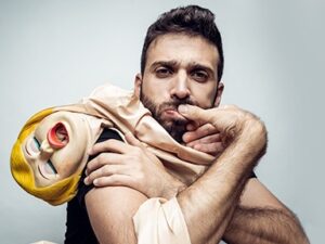 ארז בירנבוים